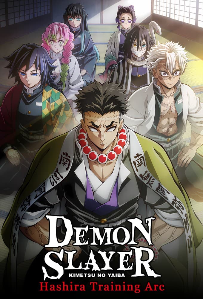 Saison 5 - 柱稽古編