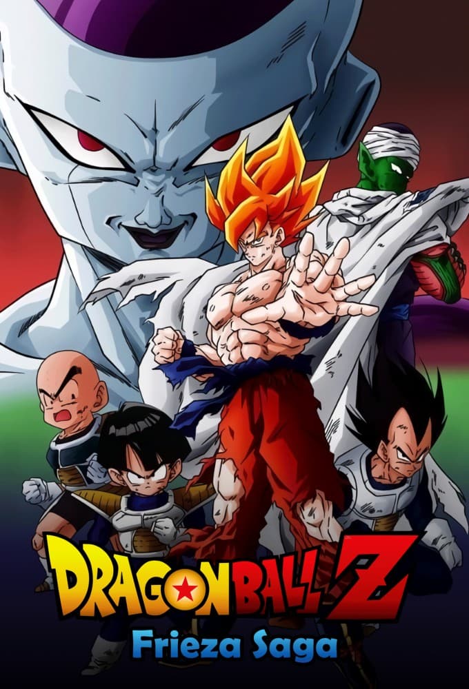 Saison 3 - フリーザ編