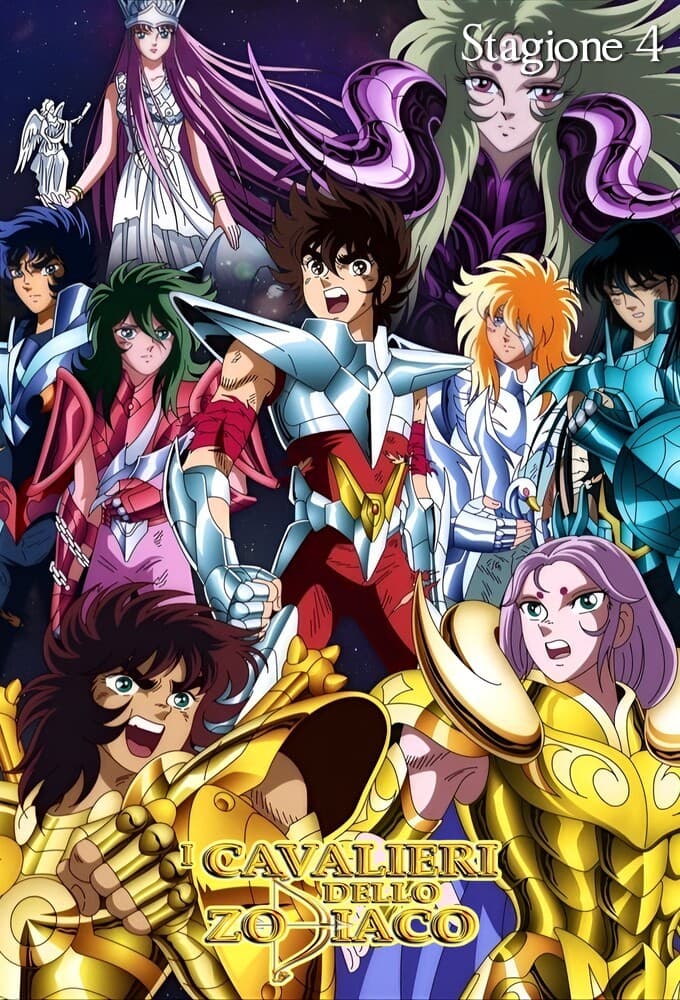 Saison 4 - 冥王ハーデス十二宮編