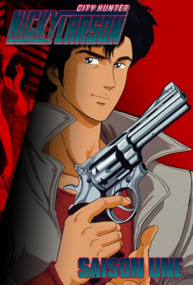 Saison 1 - シティーハンター