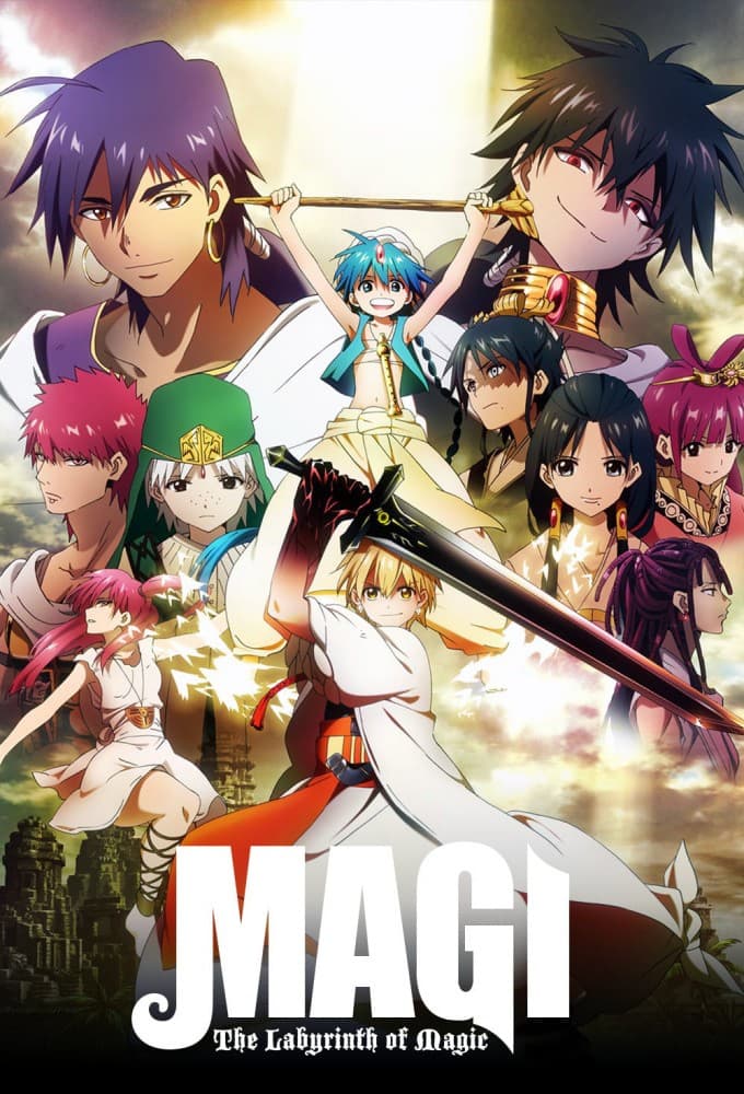 Saison 1 - マギ The Labyrinth of Magic