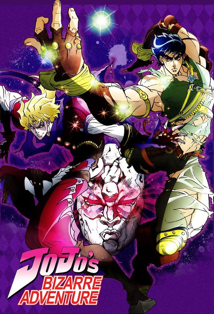Saison 1 - ファントムブラッド・戦闘潮流