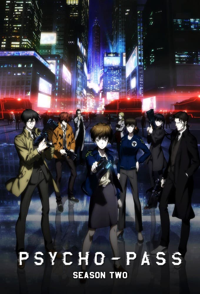 Saison 2 - PSYCHO-PASS サイコパス 2