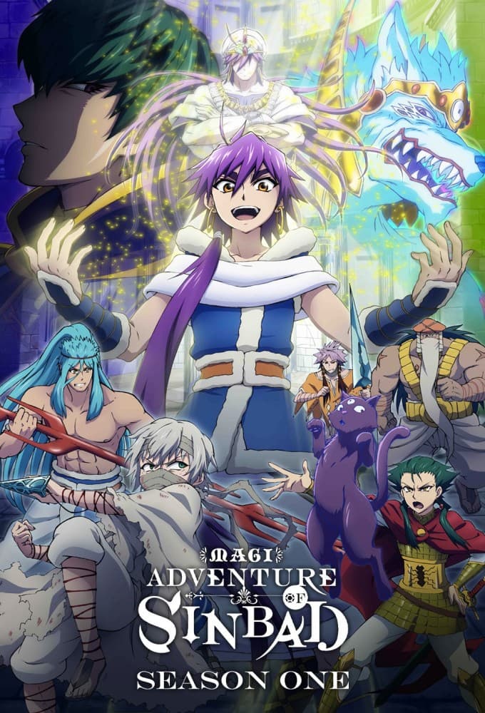 Saison 1 null