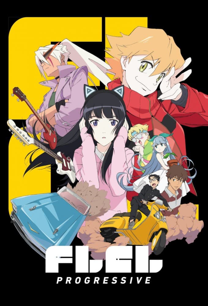Saison 2 - フリクリ プログレ
