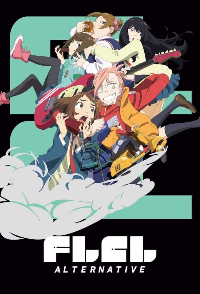 Saison 3 - フリクリ オルタナ
