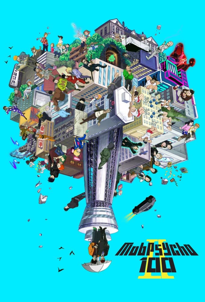 Saison 2 - モブサイコ100II
