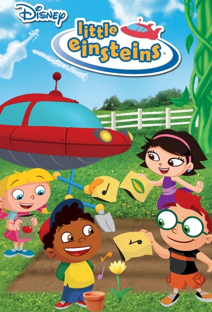 Les Petits Einstein